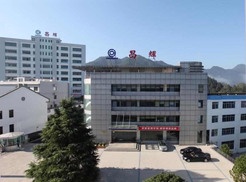 昌輝轉向器制造工廠(chǎng) 昌輝轉向器制造工廠(chǎng)